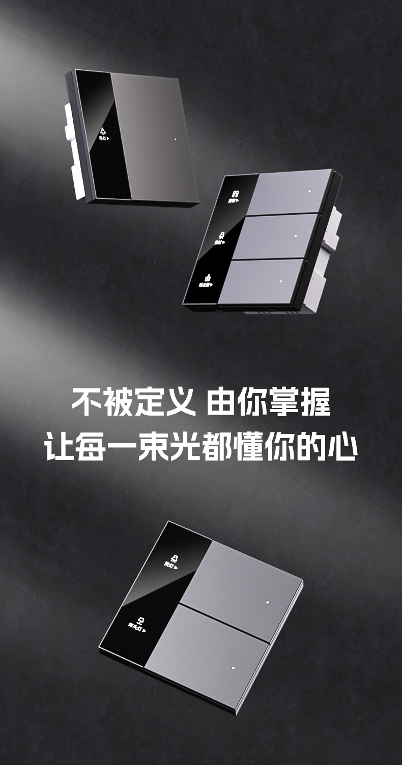 详情修改的_04.jpg