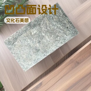 Ģ��ʯ�GʯӢʯӢʯ��͹���Ļ�ʯ������ ʯ�� Ģ��ʯ�e���⠝�u