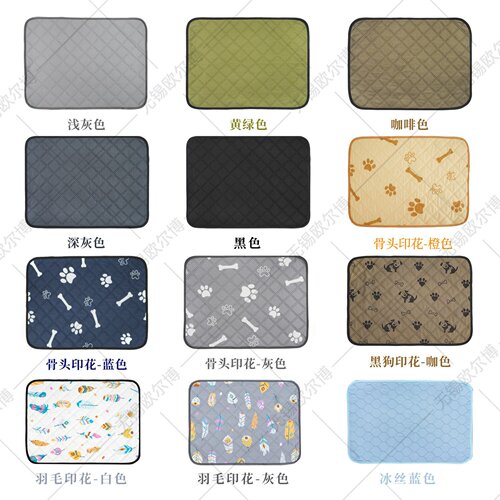 Pet Washable Urine-Proof Pads, Large Size; Strong-Absorbent Dog Pads; Thick-Style Pet Training Mats—All-Washable