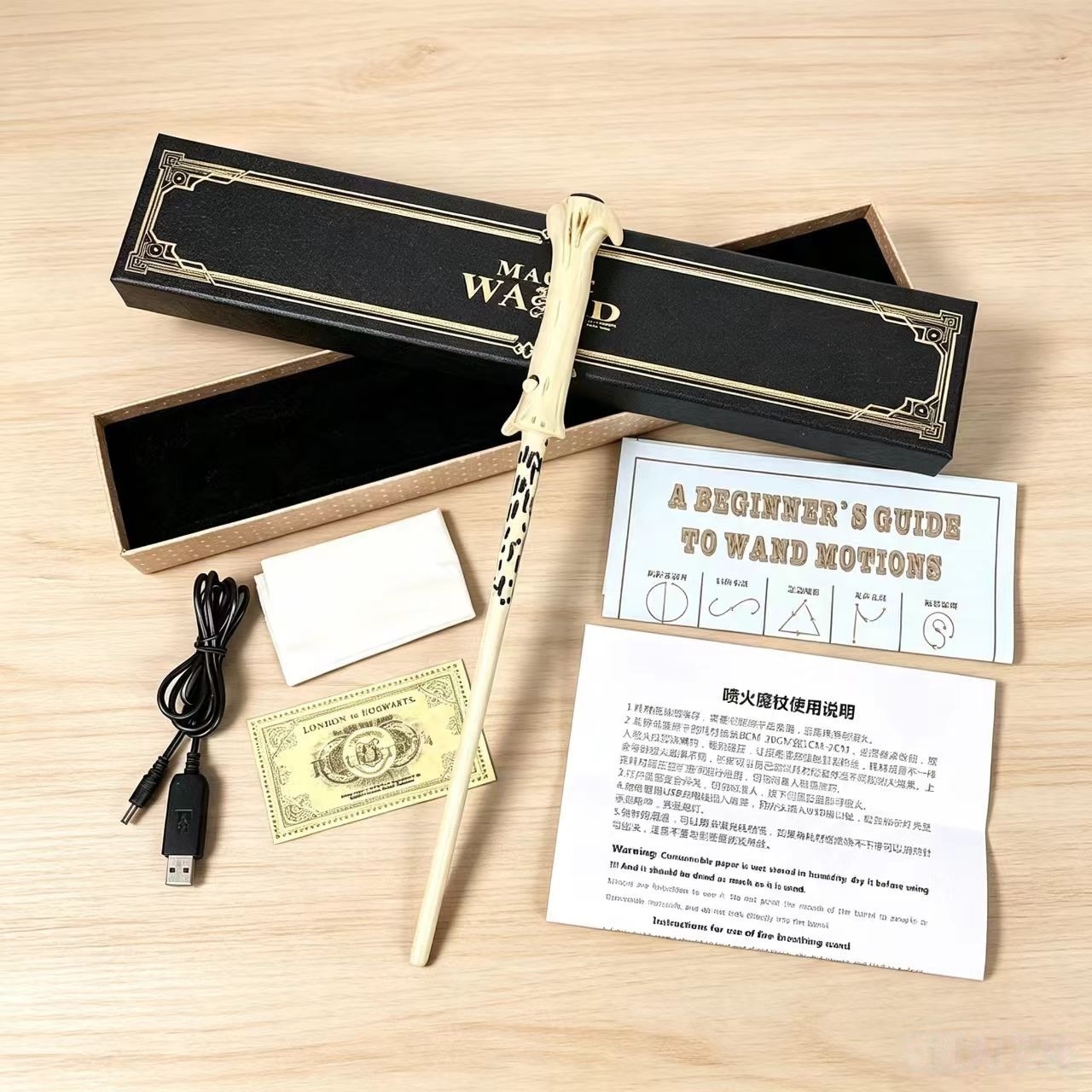 El fabricante vende directamente la varita de Harry Potter para rociar la varita de fuego, la varita mágica de dumbledore, el juguete de cumpleaños para rociar la varita de fuego.