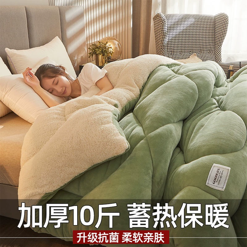 (Wholesale), warm winter warm jeans, velvet double-sided coral demi-season duvet, bedding