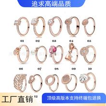 �˼Ҷ���S925���yõ���ɫ�����������~���ָ��H�����Y����ָ�h