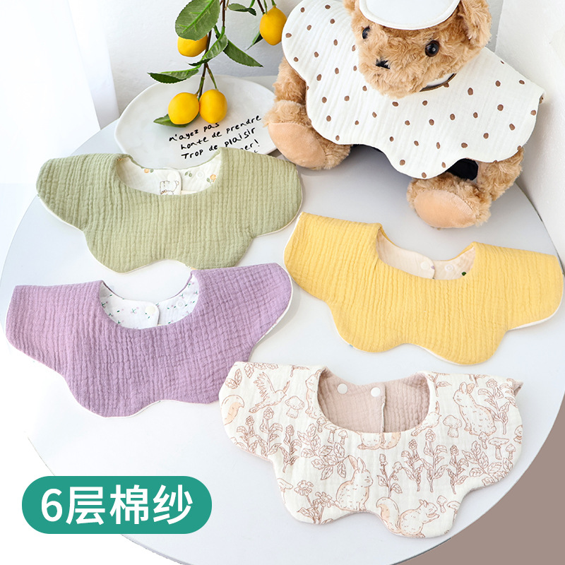 Ins Korean Style Pure Cotton Gauze Petal Bib Baby Saliva Towel Wave Flower Baby Anti-Spitting Saliva Towel