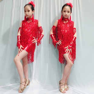 Baiya Qianhui's New Children's Day Performance Clothing Latin Dance Practice Clothing Girls Sequined Tassel Dress Performance Clothing