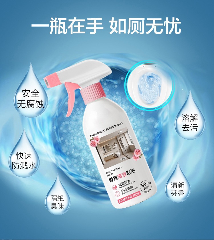 详情图