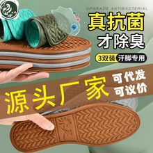 �\��Ь�|���������������m͸��������Ь�|�ļ�����Ƥ��ʿŮʽ