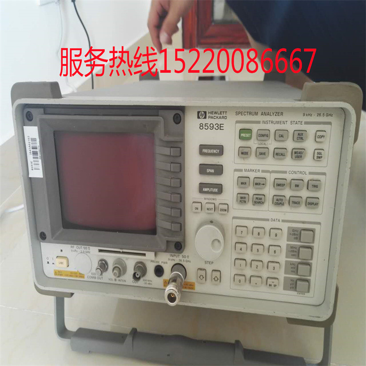 回收/租赁Agilent/HP 频谱仪 8596E 8593E 8591E