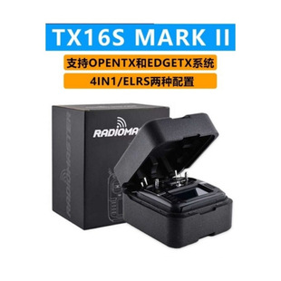 Radiomaster TX16S�b���� MARKll��ģ��Խ�C����ELRS���f�h���l�^