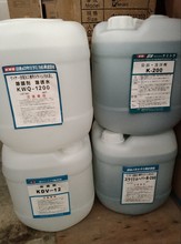 慢走丝机械专去锈水，线切割机除锈剂，K200，kC-12除锈剂，