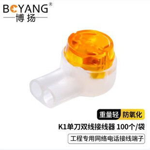 ���PBY-K101�W�j�Ԓ�Ӿ�����100��/���Ӿ��^K1�ε��p���Ӿ���