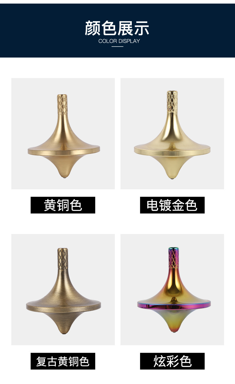 详情_11.jpg