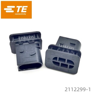 TE/泰科 2112299-1 汽车连接器盖帽 黑色塑壳 原厂出售 拍前咨询-阿里巴巴