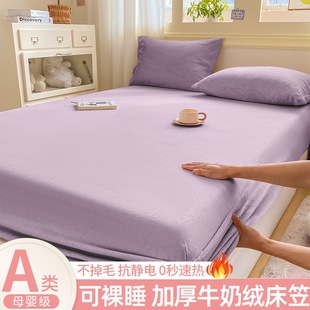 ����ţ�̽q���Ҽӽq�Ӻ�μ��ﶬɺ���q����������ë�q���|���o��