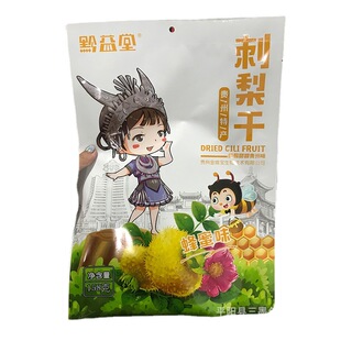 ����â�����O����ɏ����Ɂ��;ֲ��l��UVʳƷ��X���ϰ��b����