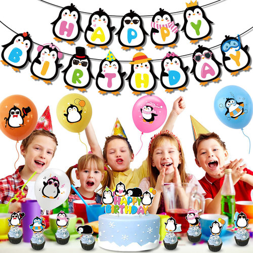 Penguin theme party decorations, penguin flags, cake inserts and balloon sets, children's birthday party supplies