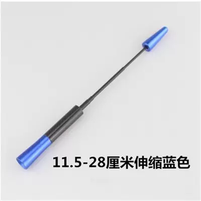 vehicle antenna Radio Telescopic Antenna - powerful-telescopic-antenna-blue