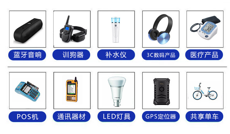 详情_08.jpg