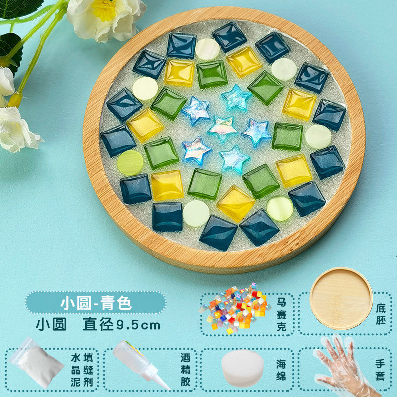 Nuevo producto bricolaje hecho a mano posavasos paquete de material mosaico padre-hijo creativo jardín de infantes pequeño regalo al por mayor juguetes educativos