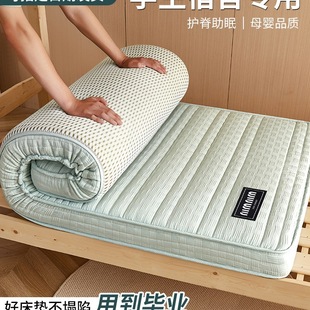 ���z���|ܛ�|��W����������䁆���90x190�����Ӹ��Ќ���סУ����