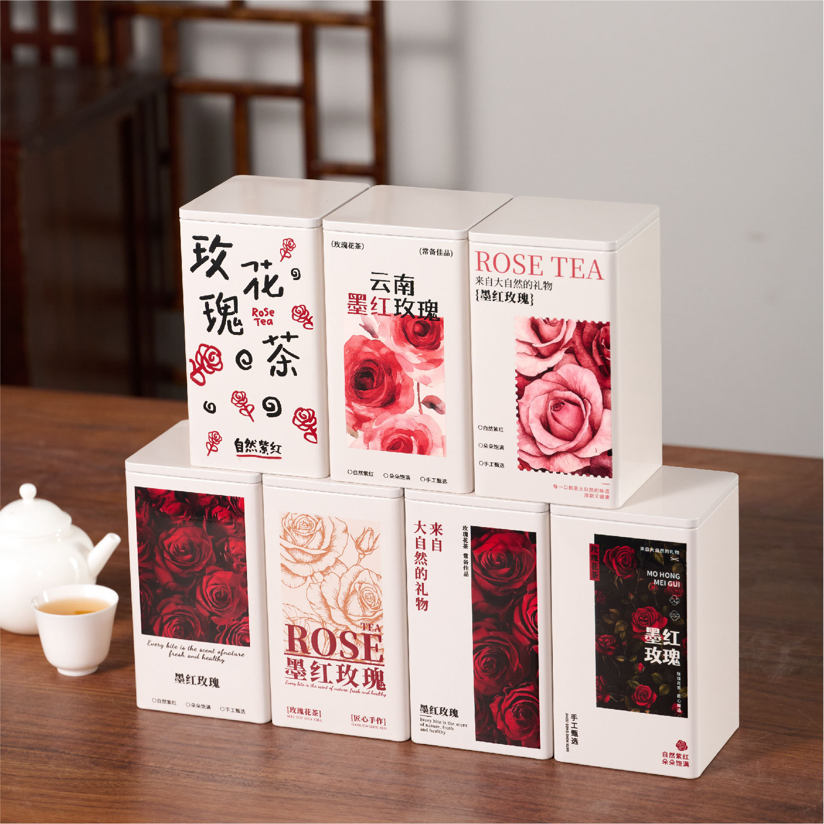 创意云南墨红玫瑰加厚马口铁罐通用方形冻干玫瑰花茶包装盒密封罐