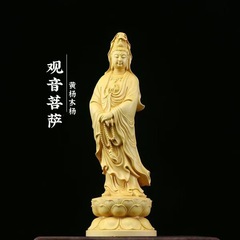 黃楊木雕立蓮觀世音菩薩佛像實木崖柏念珠觀音供奉裝飾擺件工藝品
