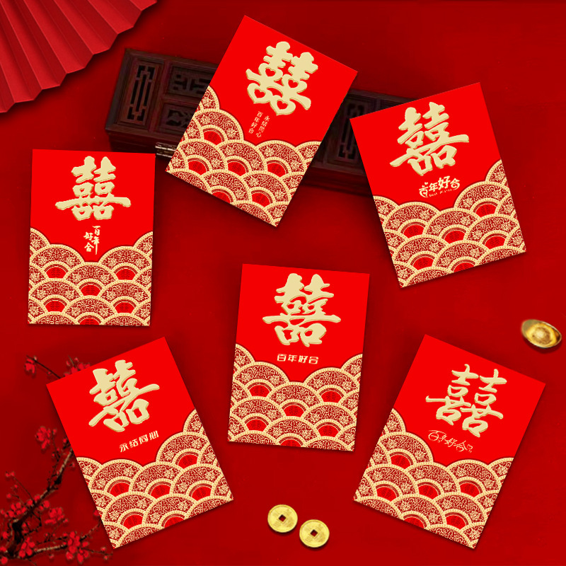 瑞祥2024龍年紅包新創意漫画立体龍生肖利は新年を超えた人気バッグです。|undefined