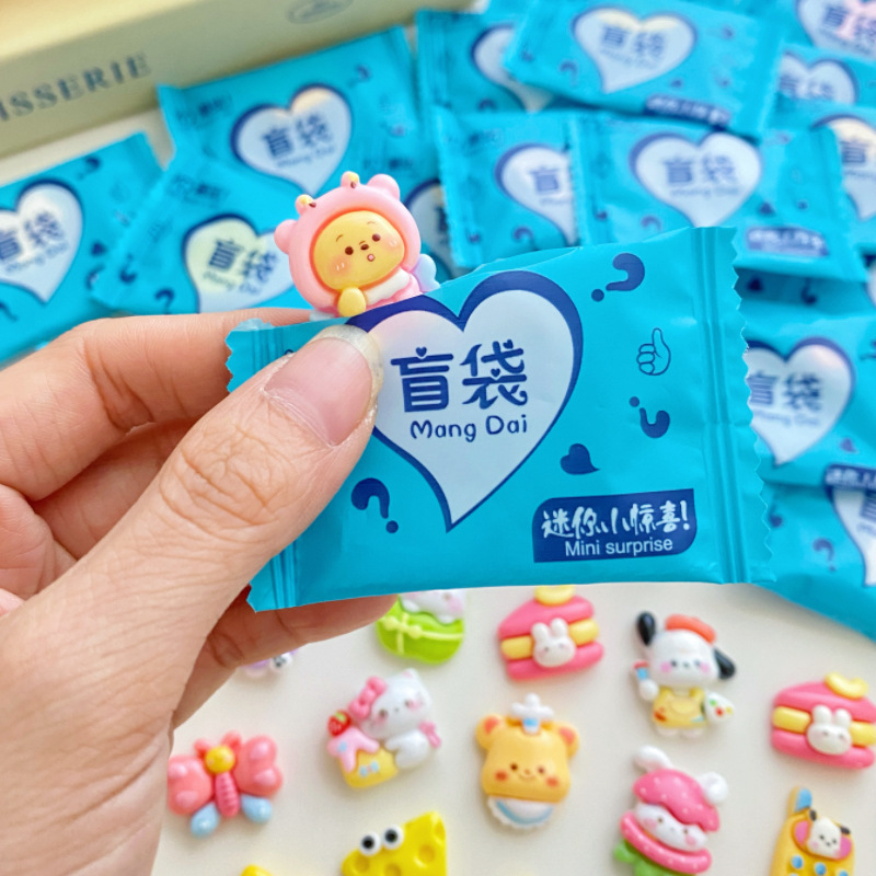 Cartoon Animal Resin Blind Bag Handmade Accessories Kindergarten Prize Toys Kidsren's Small Gifts to Reward Students at the Beginning of School