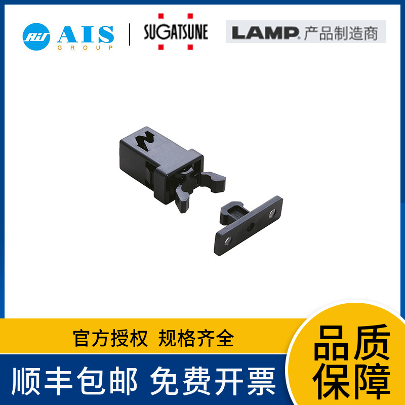LAMP&SUGATSUNE ��ѹʽ���� ��װʽ��װ ESN-195/BLK-140-059-195