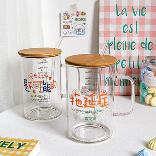 �nʽ�����͸ߜ؟Უ������������Ů�W���όW���ú�ˮţ�̱�1000ml