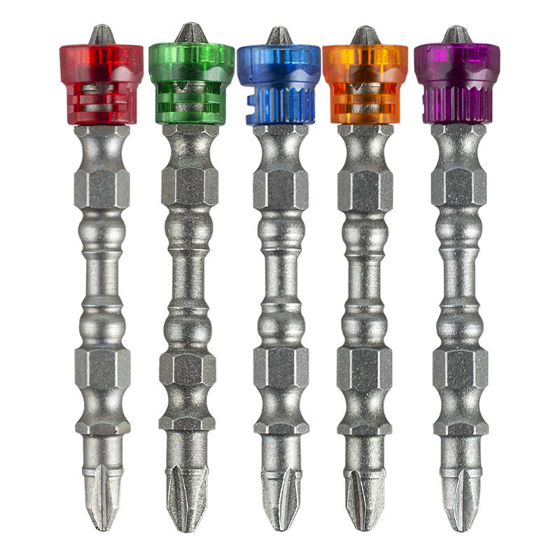 芸贝磁圈批头加磁定位螺丝刀头磁性套装电动风动起子十字批头单头