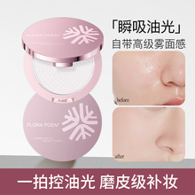 ��ͬ���F���p͸���y��־ÿ������ɢ�۳֊y��������Ʒ��������