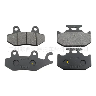 Suitable for Yamaha: Tormoz supportları