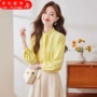 显瘦春秋立领新款衬衫