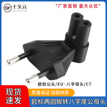 �W�˃ɈA�_�D����β�D�Q���^ ��X�Pӛ���Դ�B���D�Q���^�m����