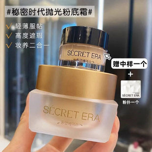 ���ܕr���۵�˪��覷۵�Һ����־Æ�����ͷ�����Ƥ��Ƥ��Ó�y