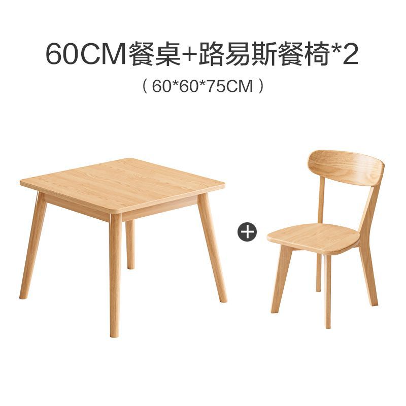 60* 3*3.8kg 루이스