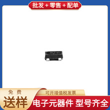 BSV52LT1G SOT-23-3 NPN 12V 100mA HI-6110PQI SAK-TC222S-16F13