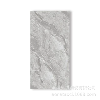 厂家批发750*1500通体大理石瓷砖客厅地板砖极简风墙面砖灰色地砖