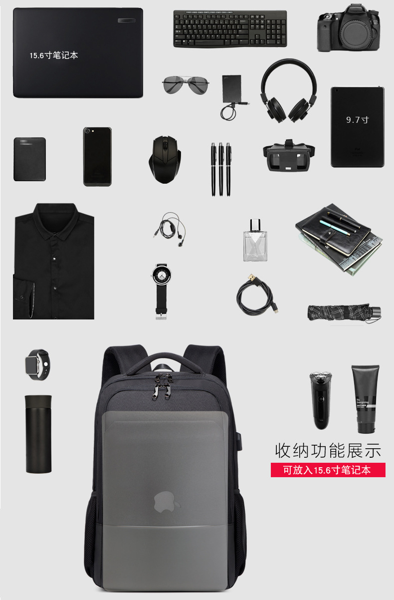 New Cross-Border Men's Backpack Large Capacity Oxford Fabric Backpack Printed LOGO Business Computer Backpack Travel Bag