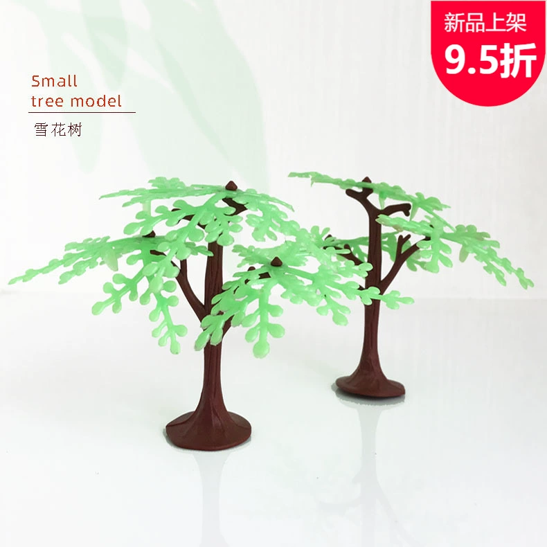 7 см высокая и маленькая модель дерева зеленое искусственное дерево пластиковые детские знания животных и растений учебные пособия моделирование дерева оптовая продажа с фабрики