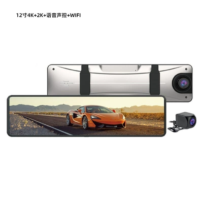 Driving recorder — Hd Recorder Dual Lens - 1126-inch-4k2kvoice-controlwifi-s12