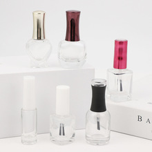 10ML 15ML�S��ָ�����w�� UV���w�ӵ�ָ���Ͱ���