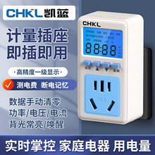 늱����ÿ��{�����MӋ����������O�y�x �����@ʾ�yԇ�xӋ����