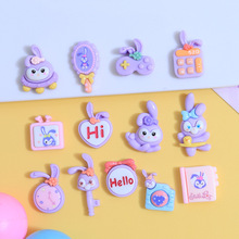 卡通紫色星黛兔 可爱diy奶油胶自制手机壳发夹饰品树脂配件批发