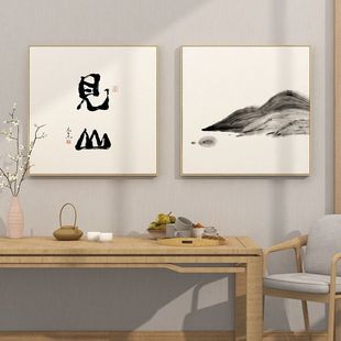 ����ʽ�����֮��b쮋���P�����ҶU��ˮīɽˮ���ɻ��͏d�ڮ�