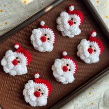 成品手工钩织圣诞节礼品钩针编织圣诞老人钥匙链创意圣诞树礼物