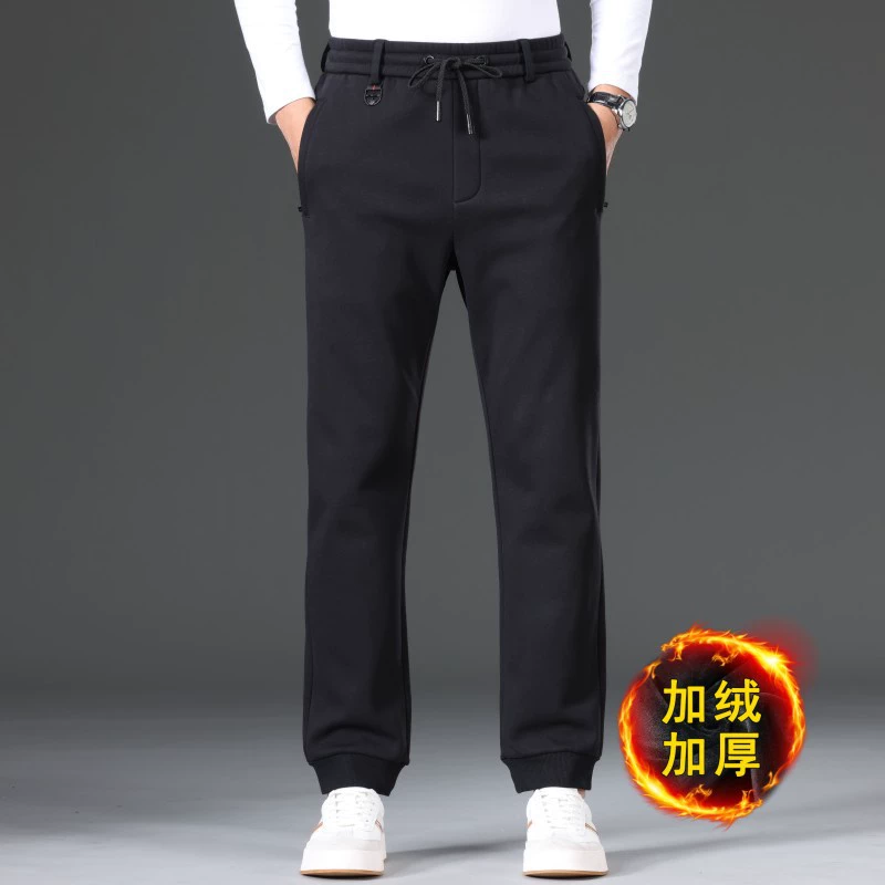 Spring warm trousers for leisure