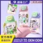 儿童耐高温大容量户外水杯