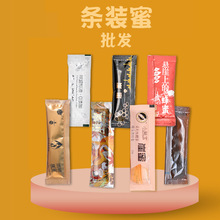 云南蜂蜜源头工厂直供袋装条装蜂蜜多规格便携装蜂蜜小袋定制贴牌