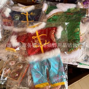 ���� Ӣ�`���·� �̽��·� ʮ��һ���뺮�¹� ������Ʒ���l
